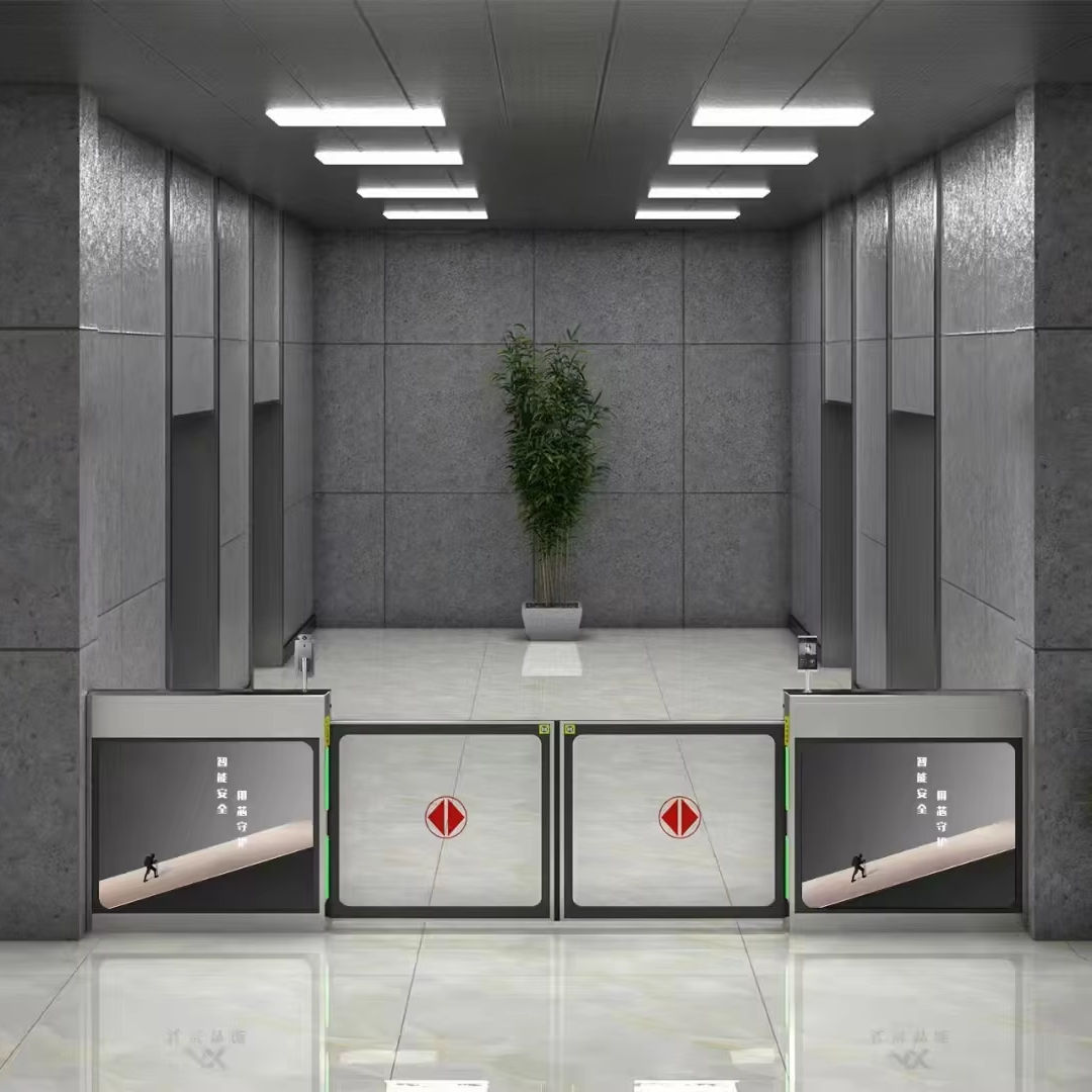 Automatic Platform Gate (APG Gate)