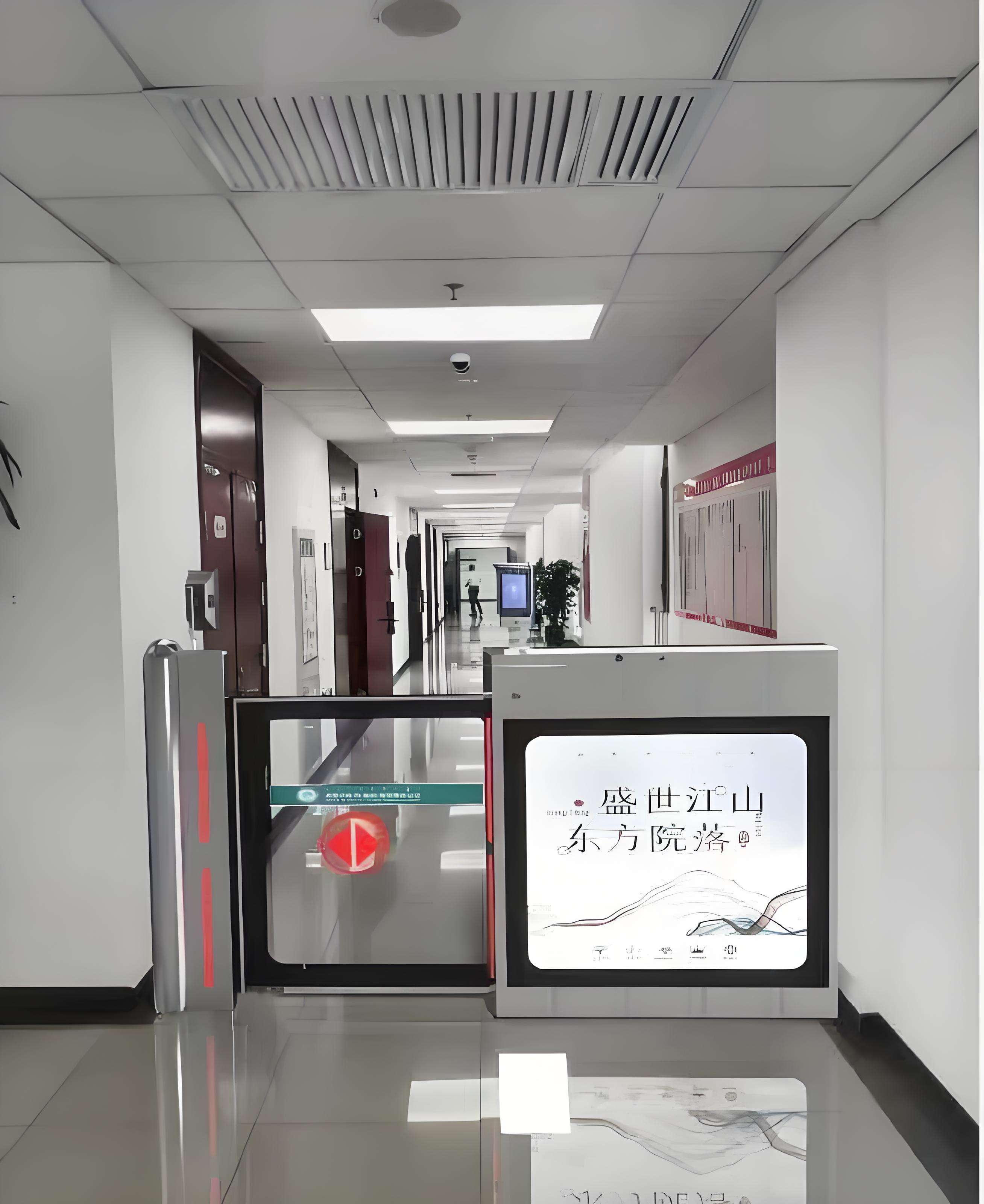 Automatic Platform Gate (APG Gate)