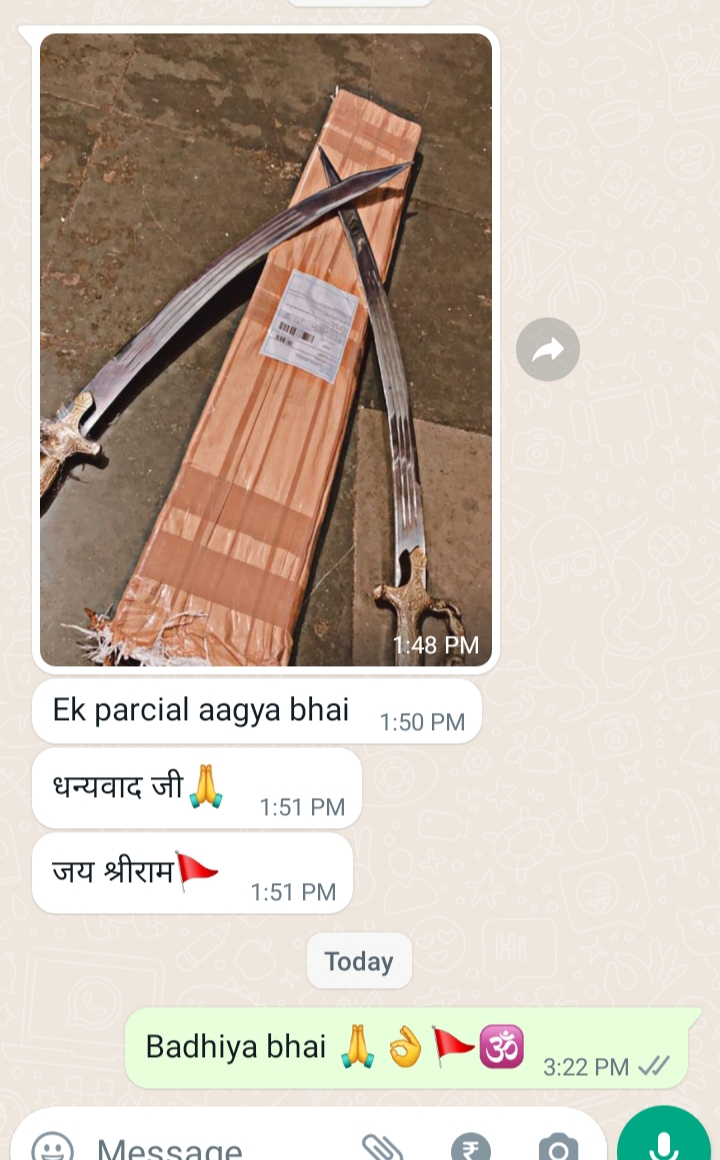 Decorative Sword Set