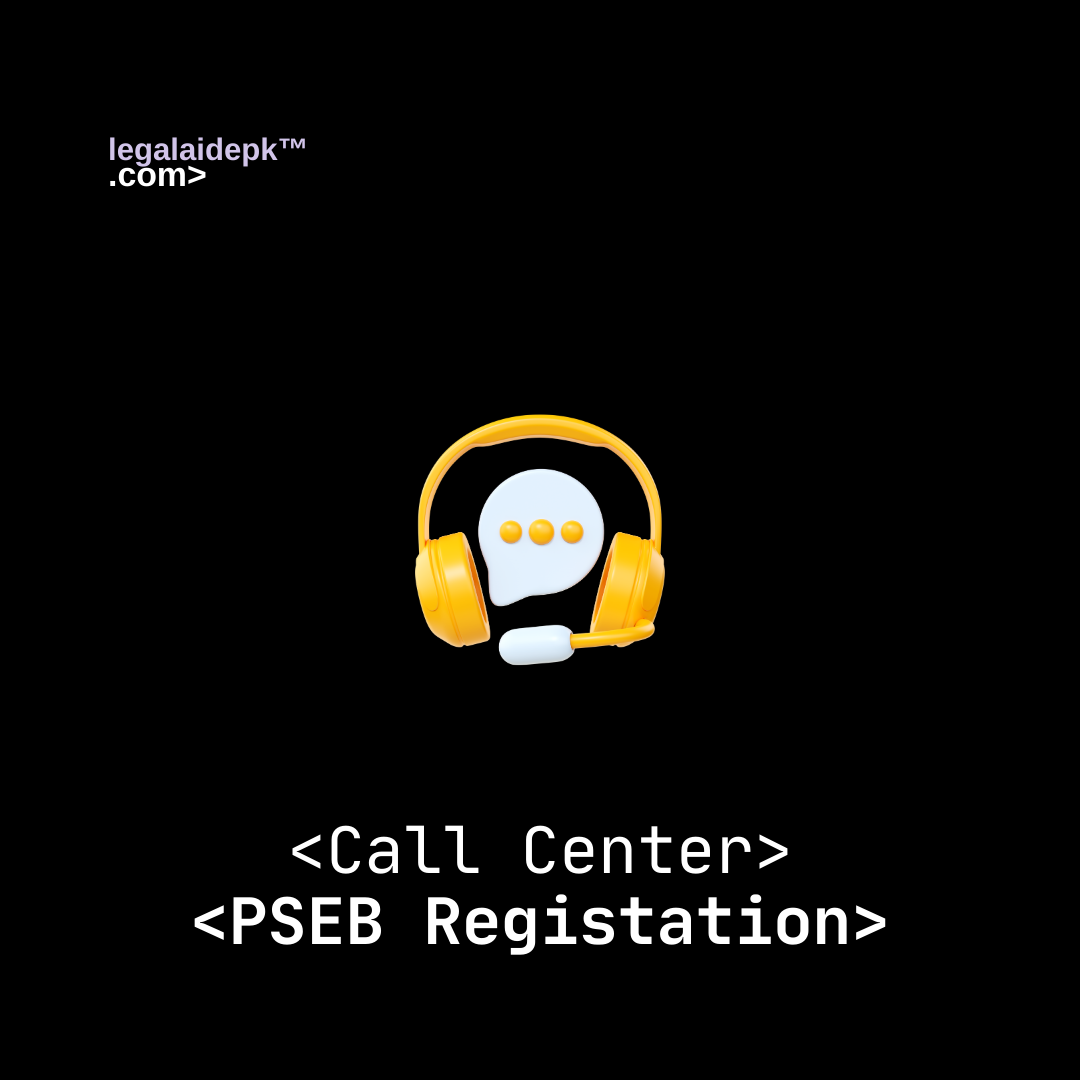 PSEB Registration (New Call Center Registration)