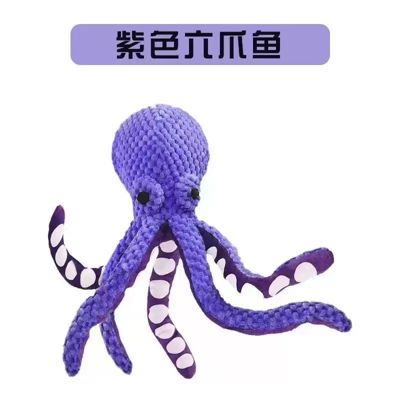 Purple Octopus Plush Toy
