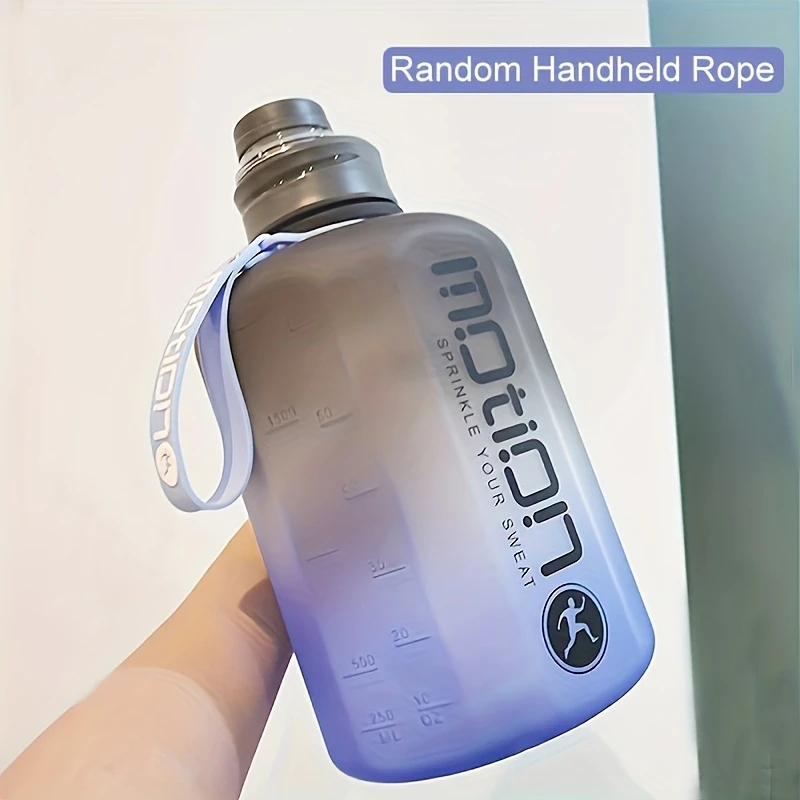 Motion Water Bottle