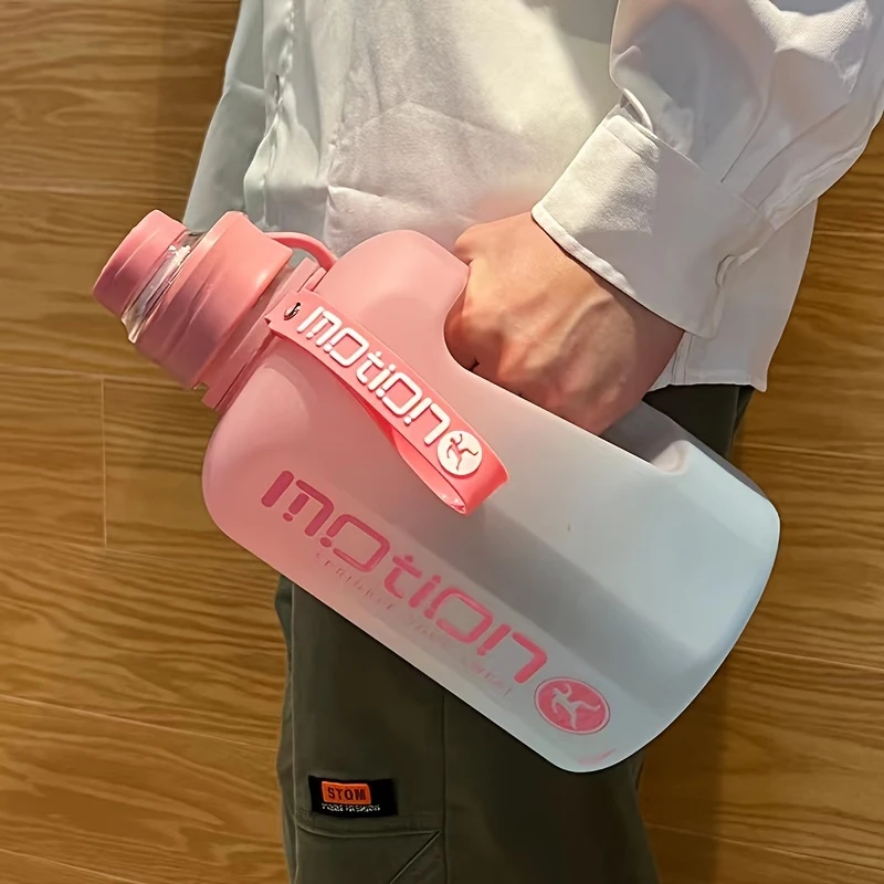 Motion Water Bottle