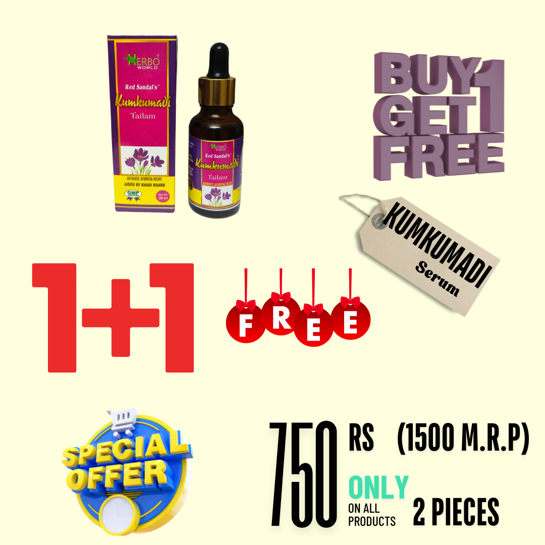 Kumkumadi Tailam Face Serum - Pack Of 1- GET 40% OFF