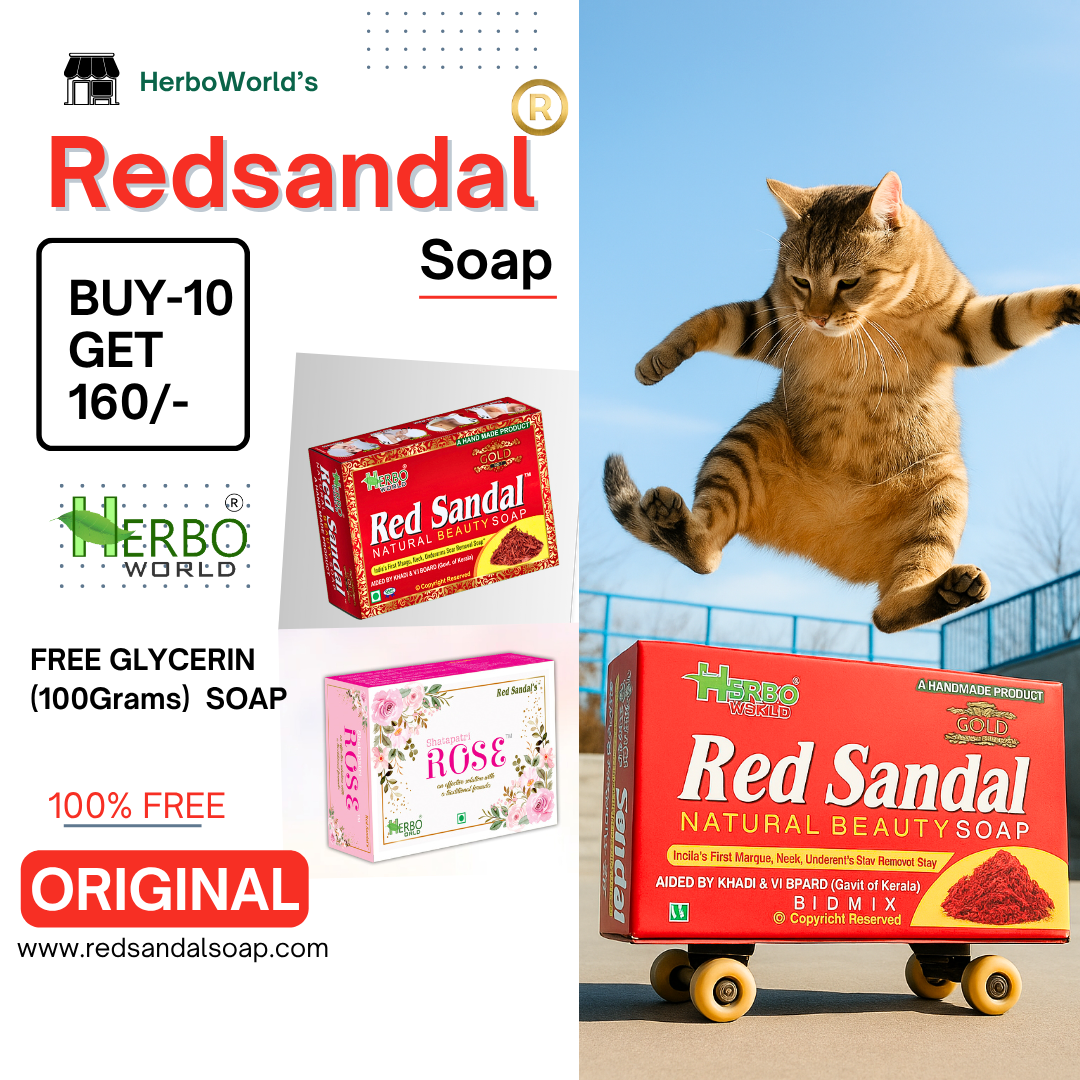 Red Sandal Soap Pack Of 10 - Get 160/- Worth Of Glycerin Soap 100% Free