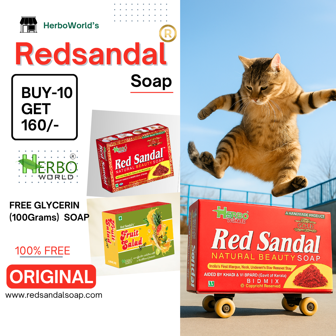 Red Sandal Soap Pack Of 10 - Get 160/- Worth Of Glycerin Soap 100% Free