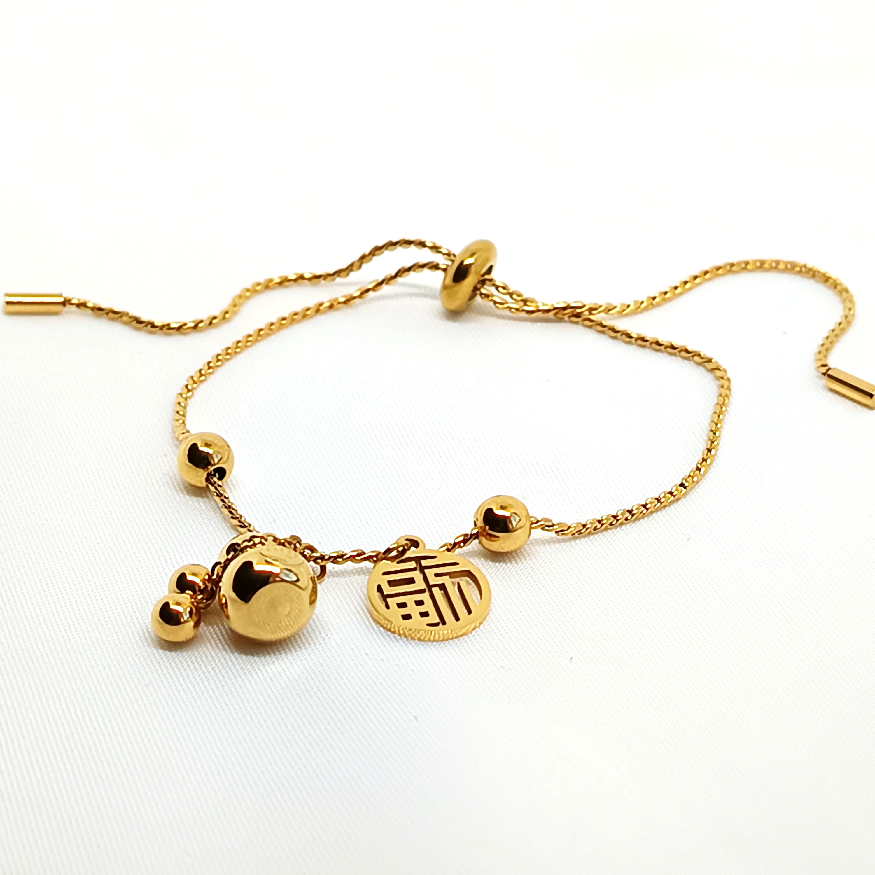 BRACELET LILOU