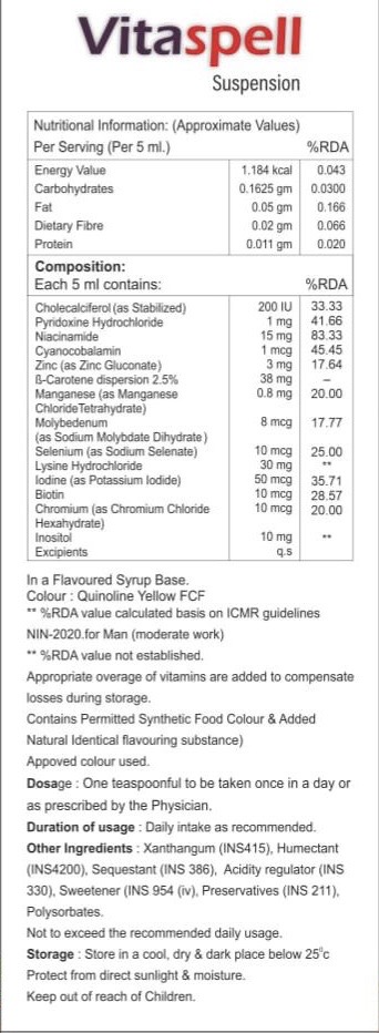 Vitaspell Suspension 