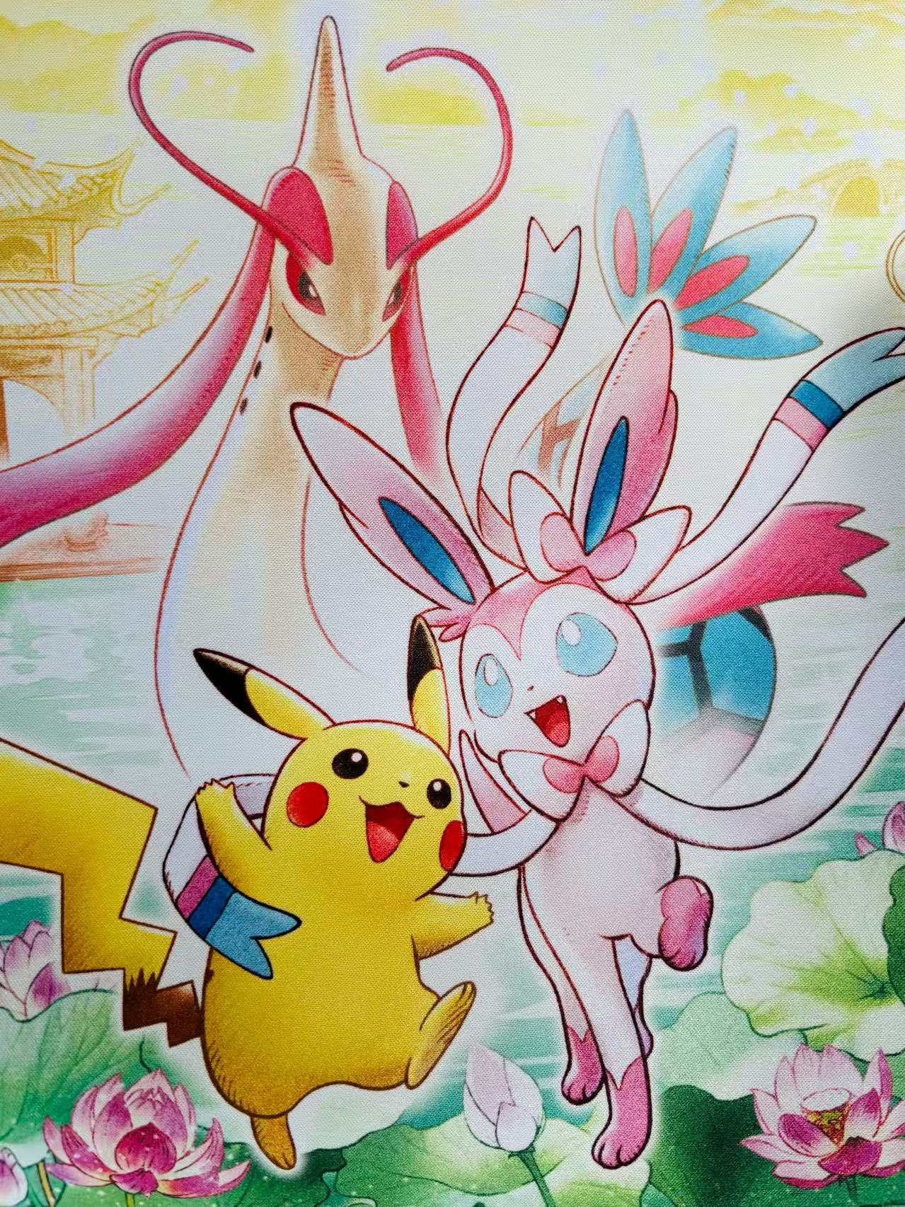 Hang Zhou masters playmat- Limited Edition