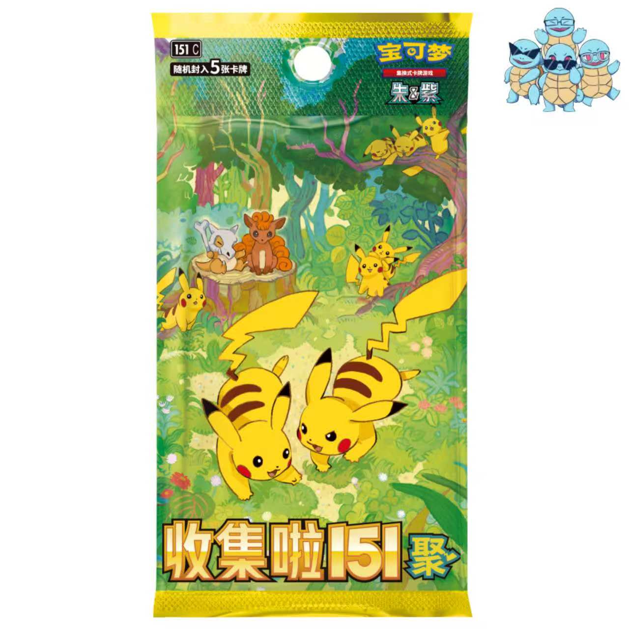 151 Gathering Slim Booster Box