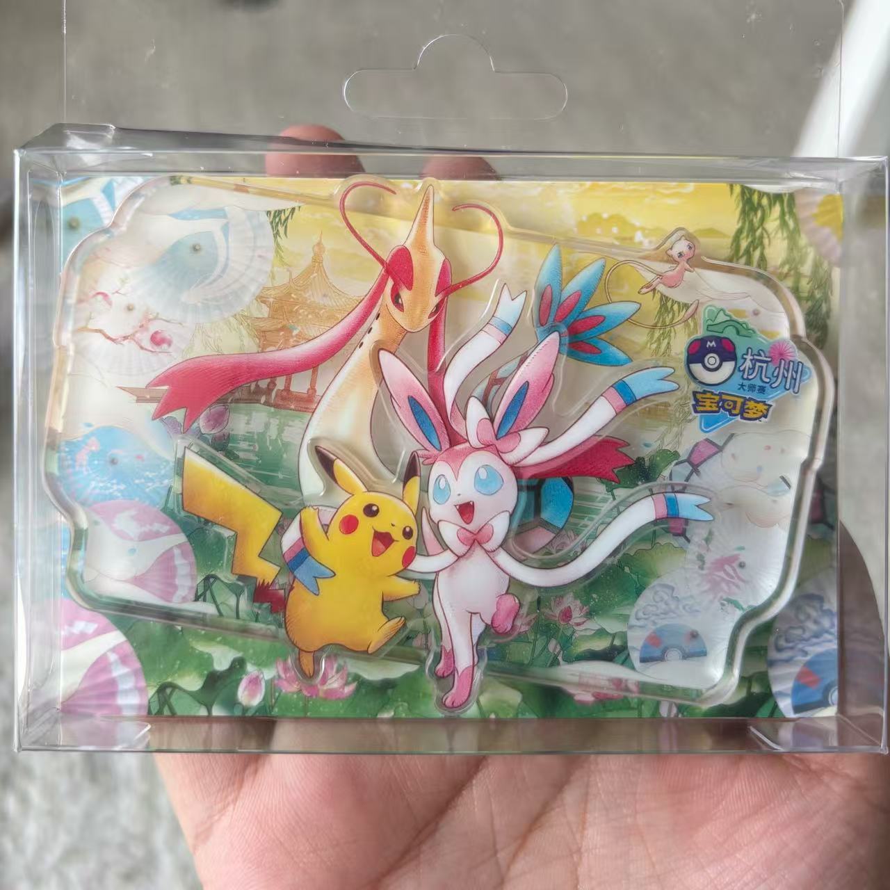 Fridge magnet-pikachu and sylveon