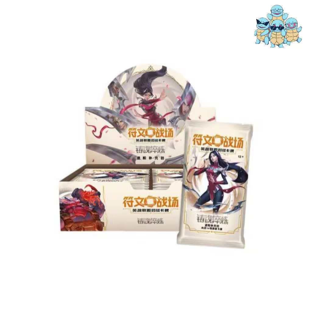 League of Legends Chinese Spiritforged Jumbo box