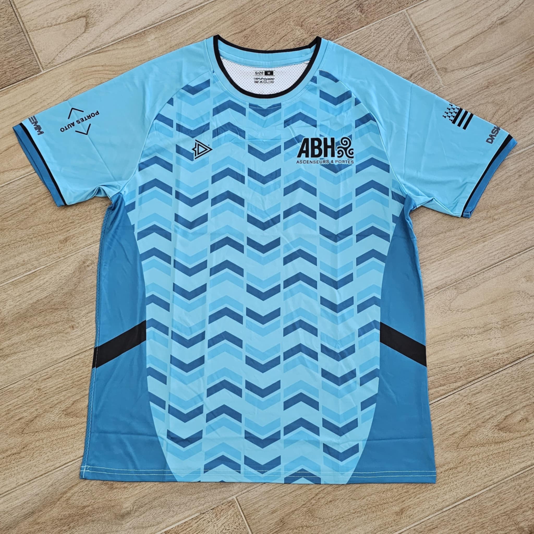 Maillot domicile 2025/2026