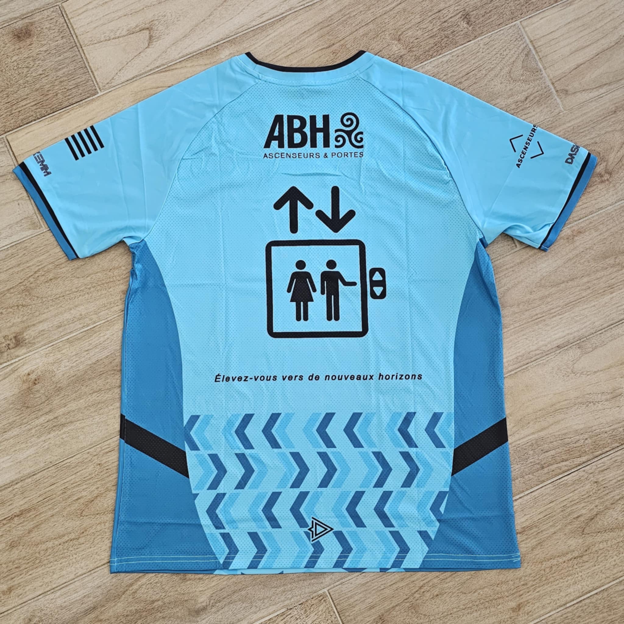 Maillot domicile 2025/2026