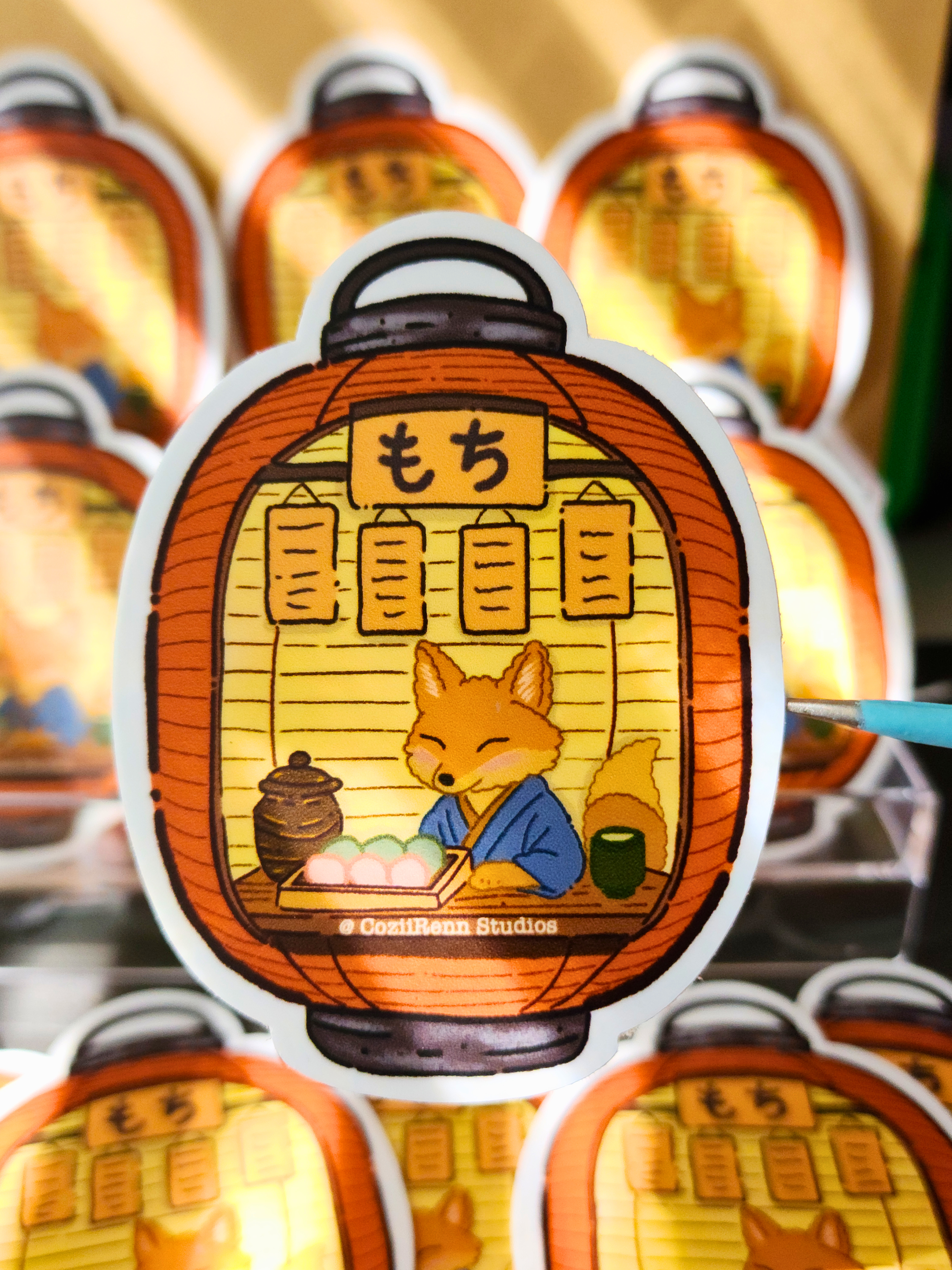 Cozy Lantern Market Sticker