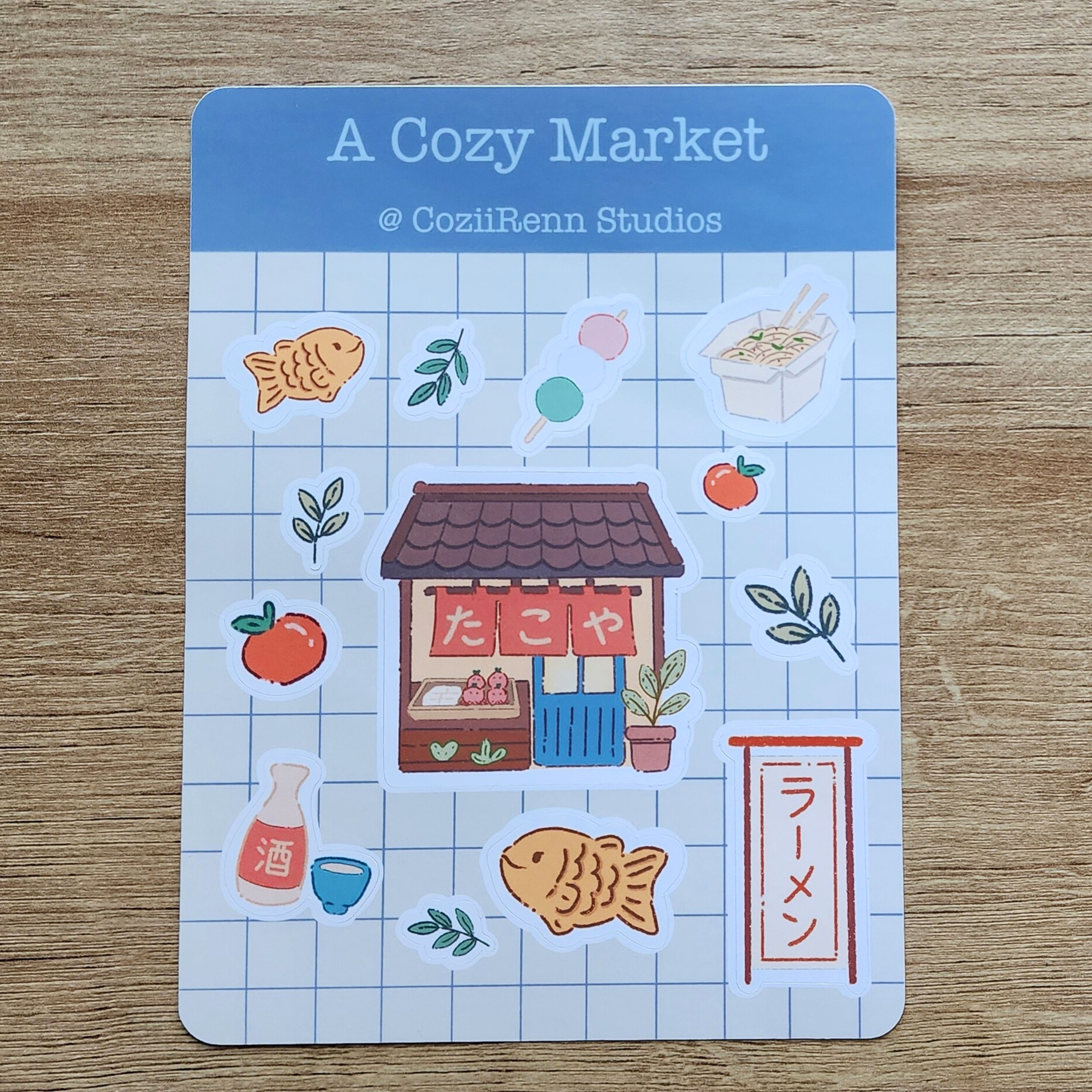 A Cozy Market Sticker Sheet