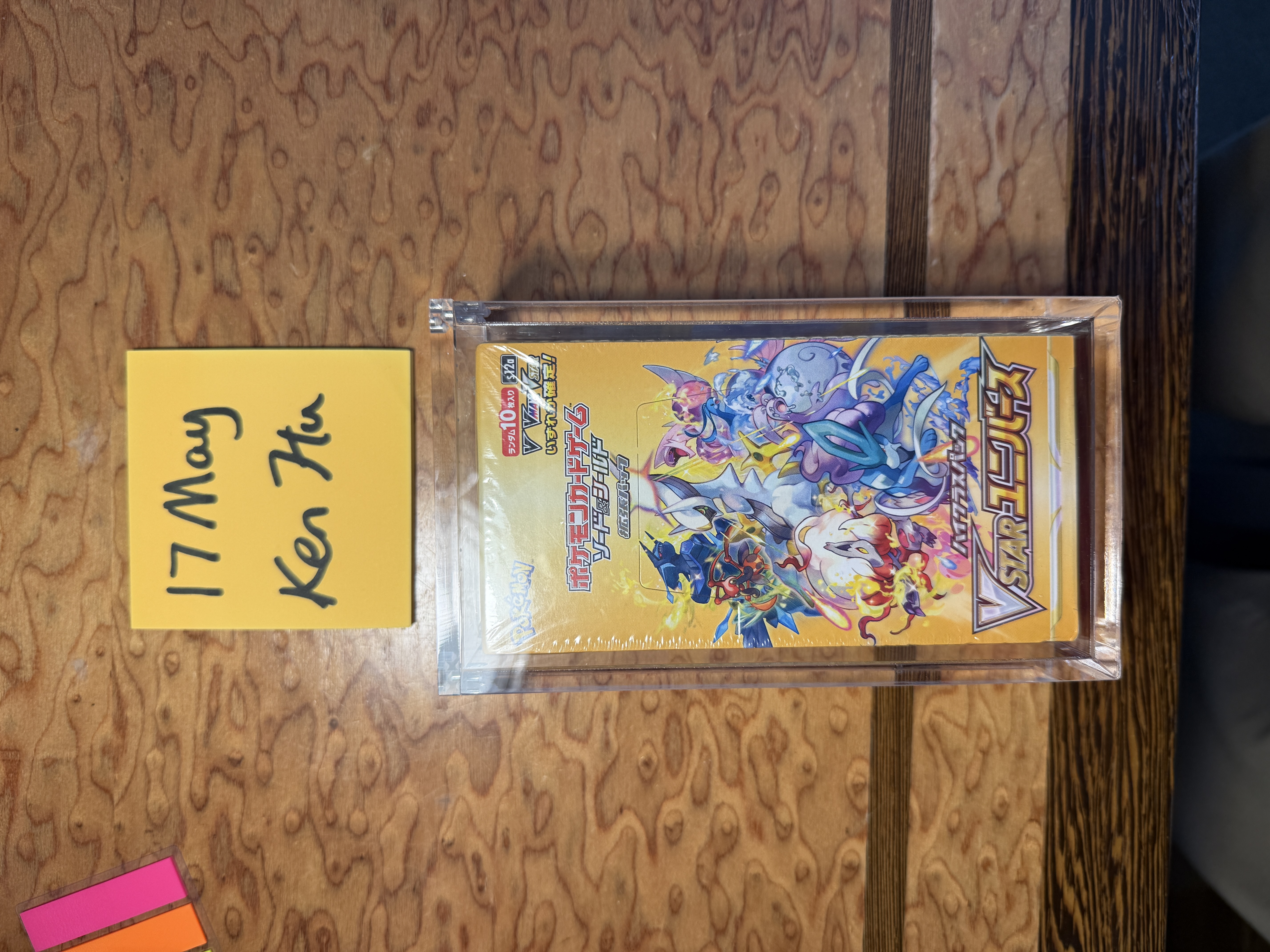  Pokémon Japanese Booster Box Acrylic Case （Vstar Universe size）
