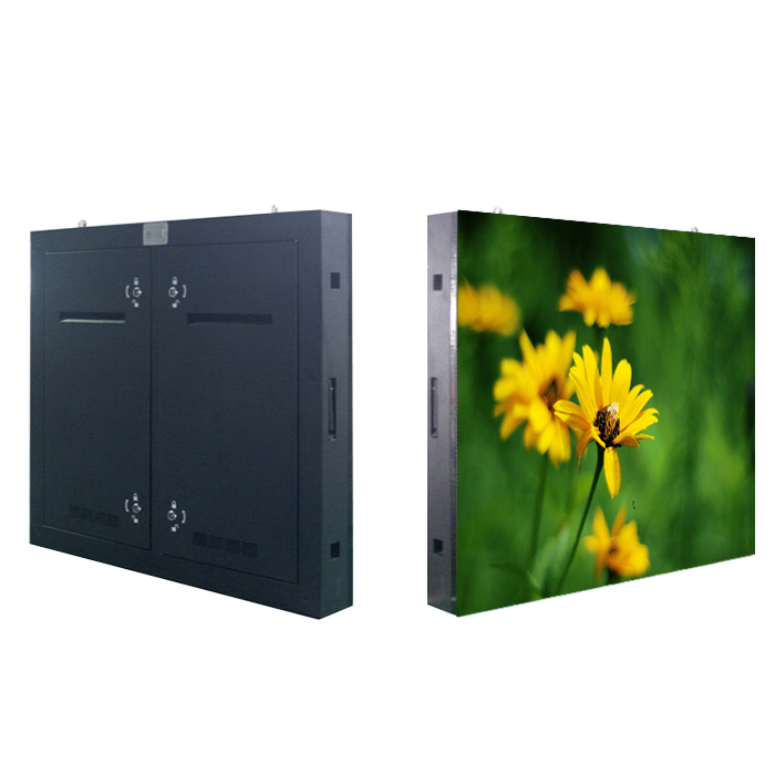 Outdoor Naked-Eye 3D HD LED Display