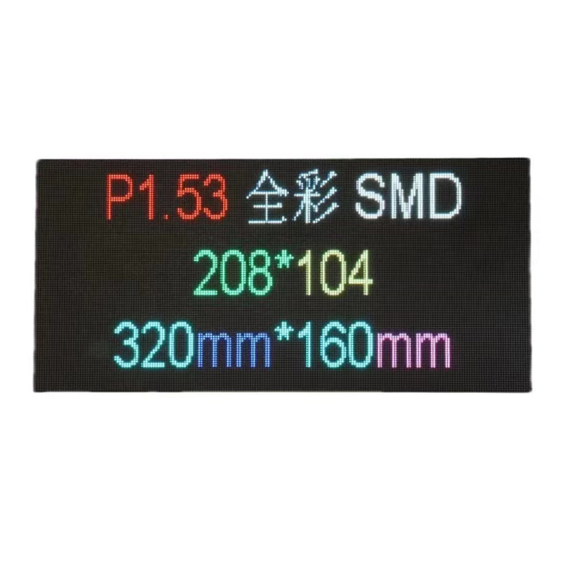 Indoor P1.53 LED Display Module