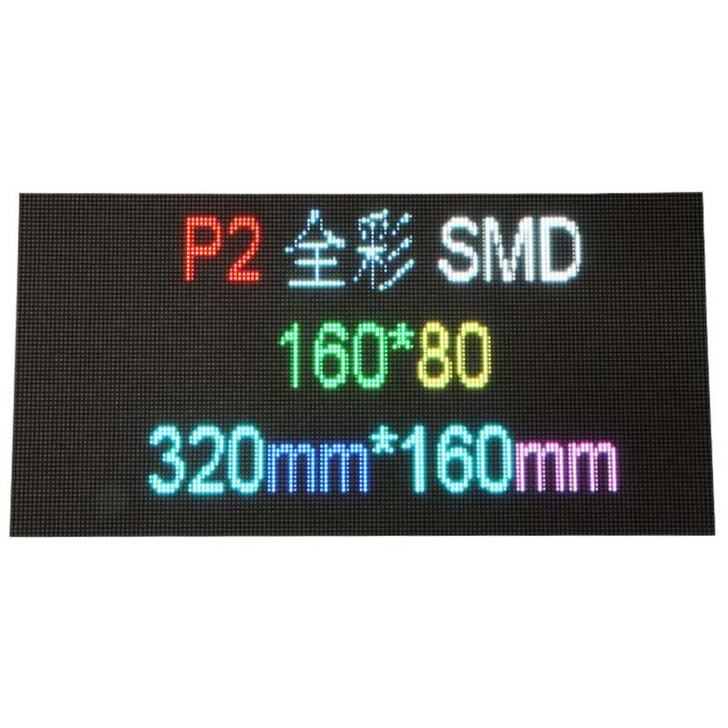 Indoor P2  LED Display Module