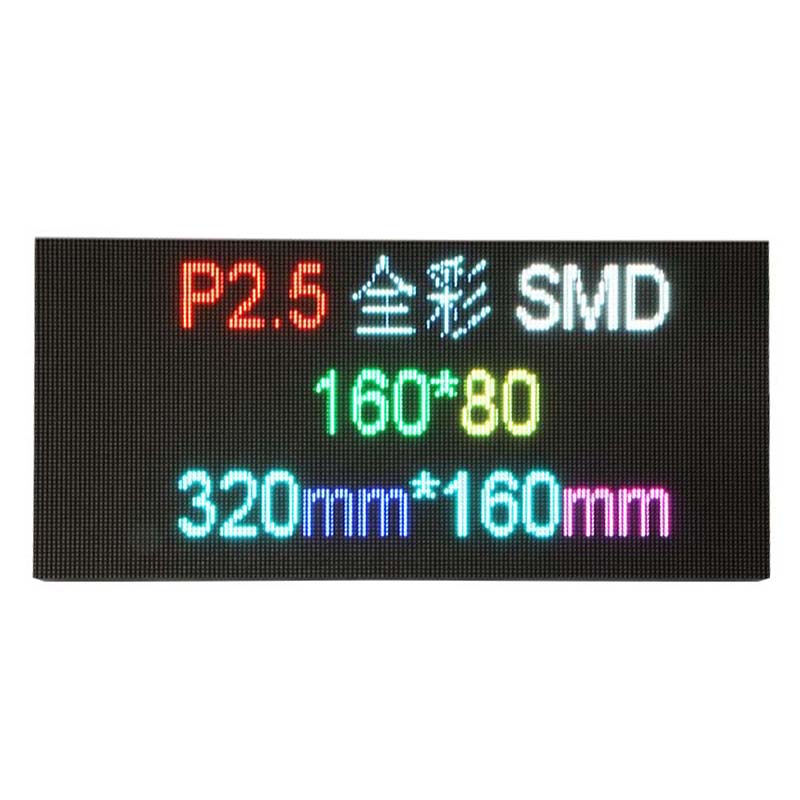 Indoor P2.5 LED Display Module