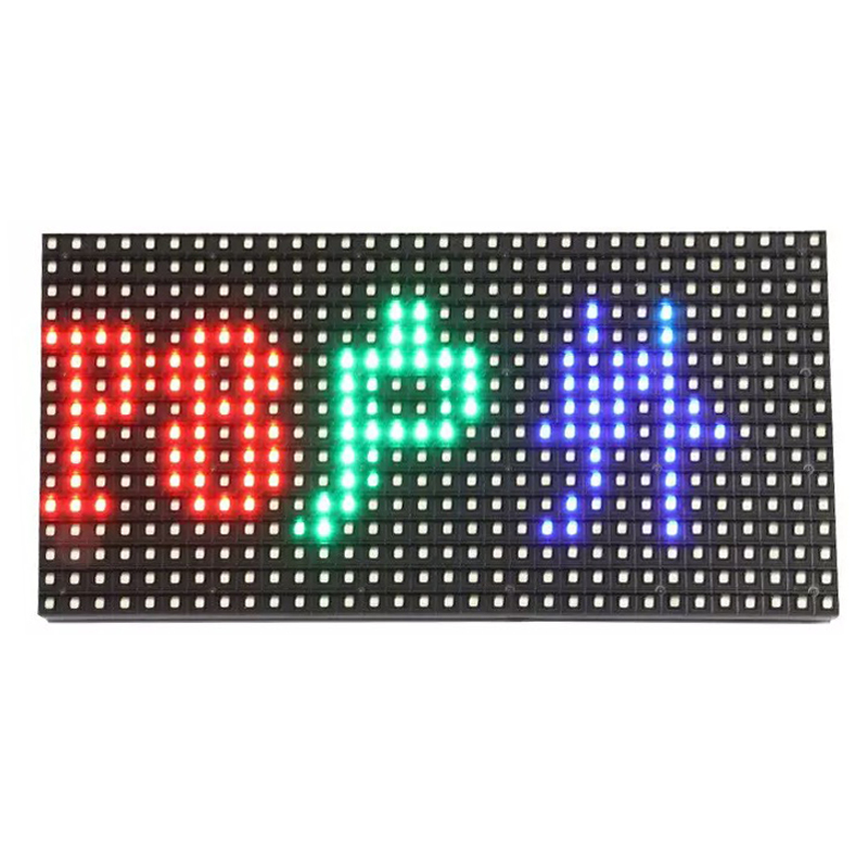 Outdoor P8 LED Display Module