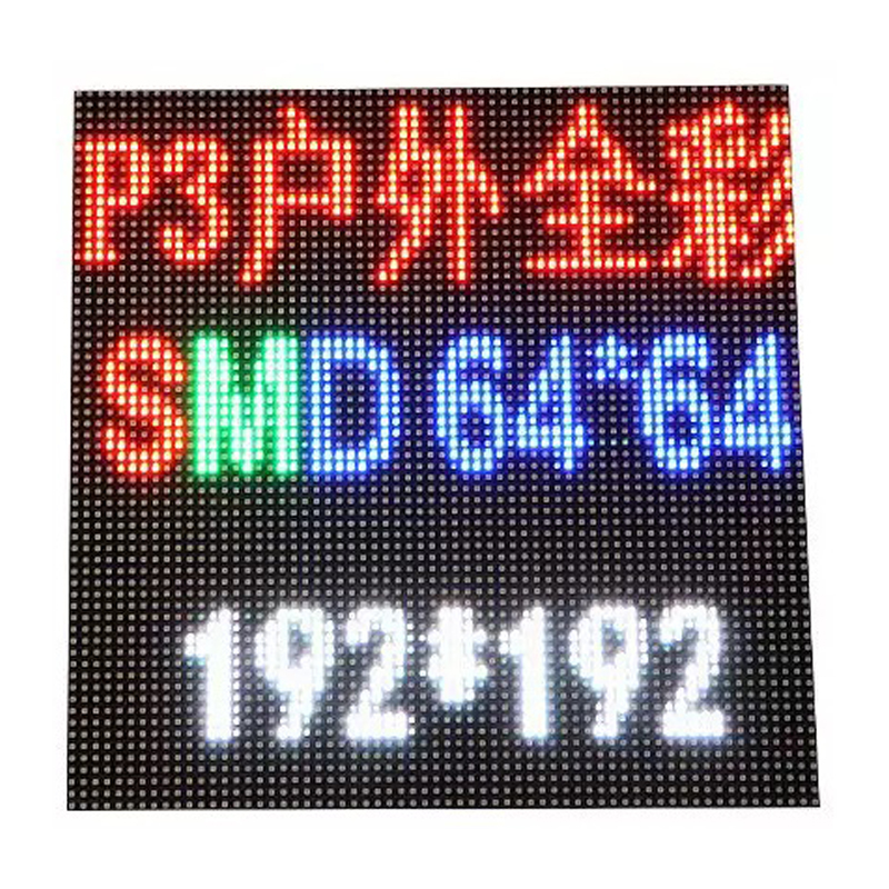 Outdoor P3 LED Display Module