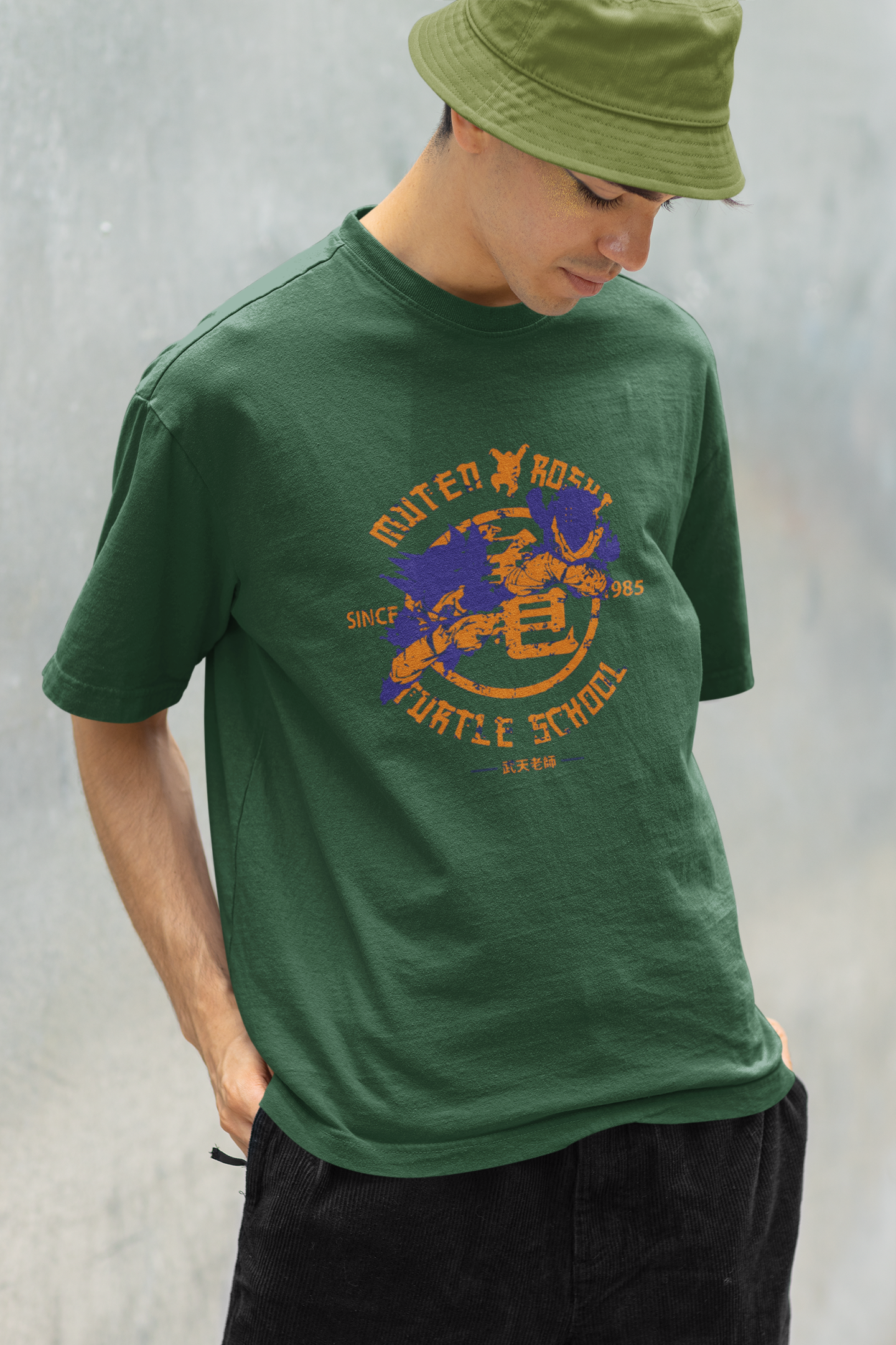 Green Oversized T-Shirt