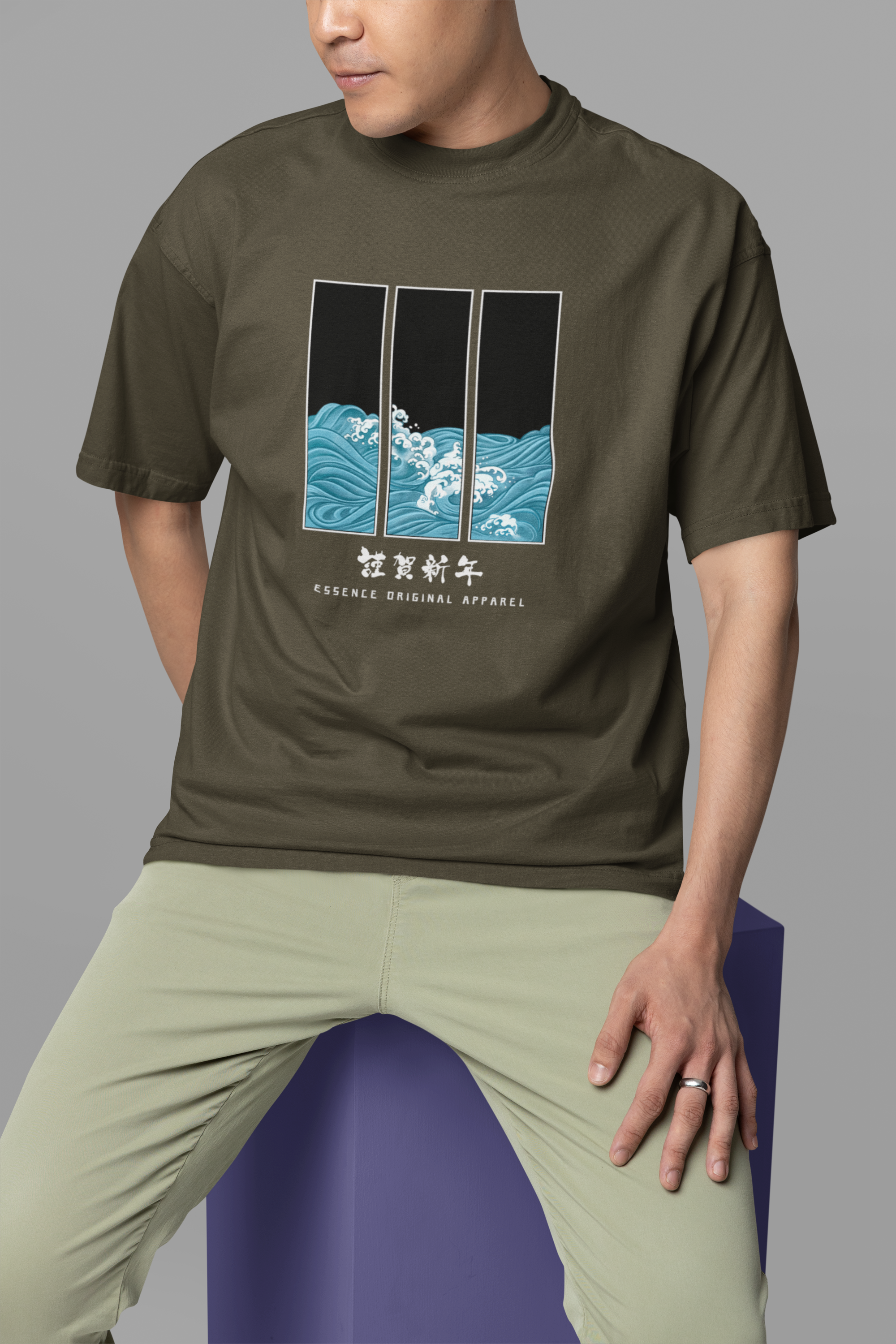 Olive Green Wave T-Shirt