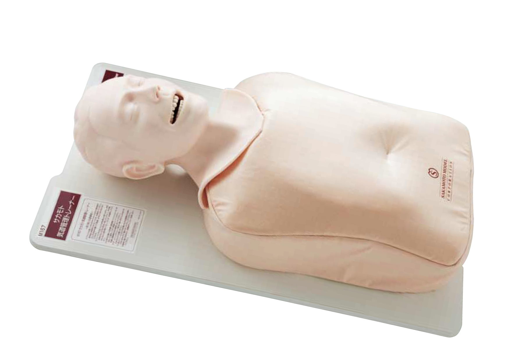 M167 - Sakamoto Airway Management Trainer