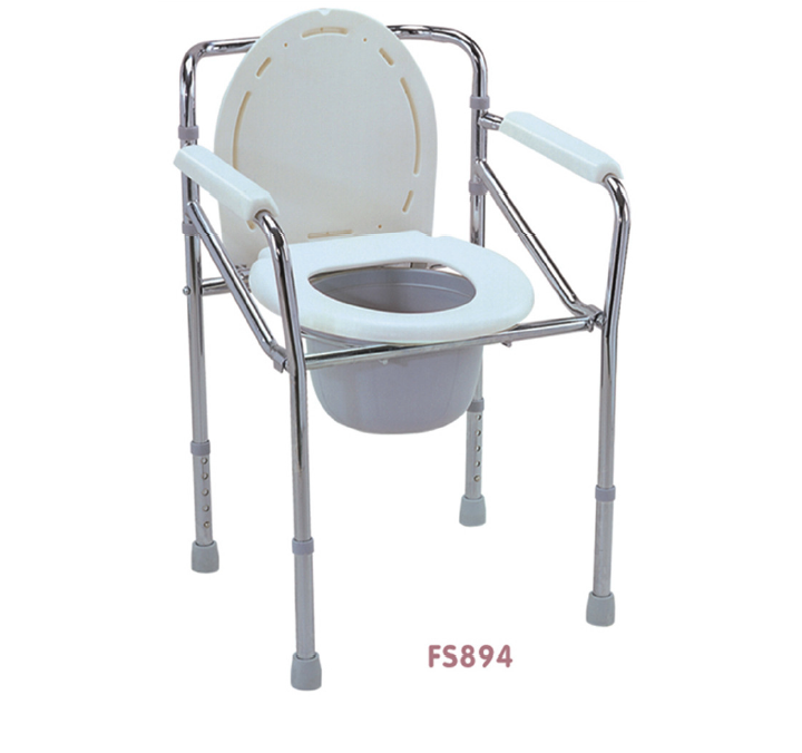 Commode (Height Adjustable)