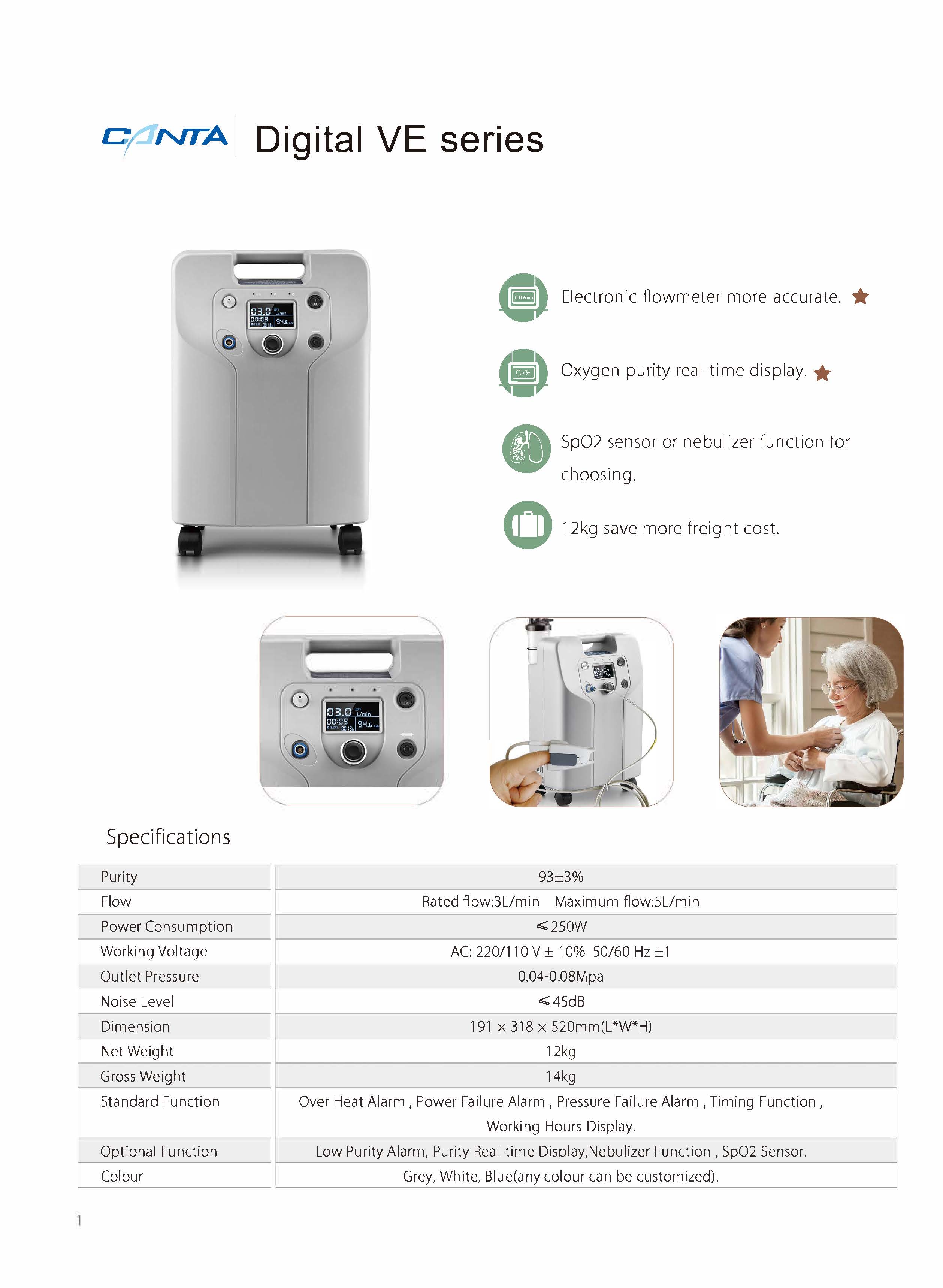 HI-CARE Digital VE Series Oxygen Concentrator