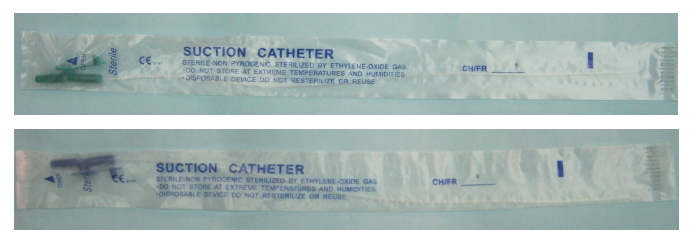 Suction Catheter
