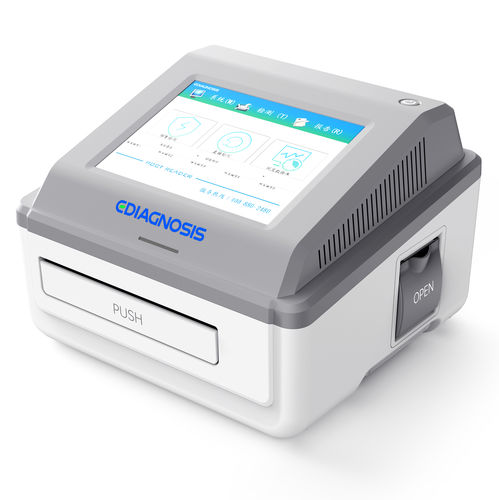 QMT8000 Immunoquantitative Analyzer