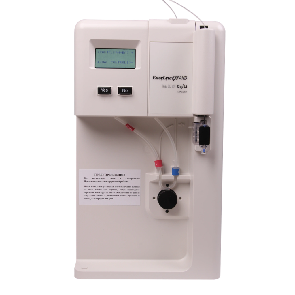 EasyLyte Expand Electrolyte Analyzer