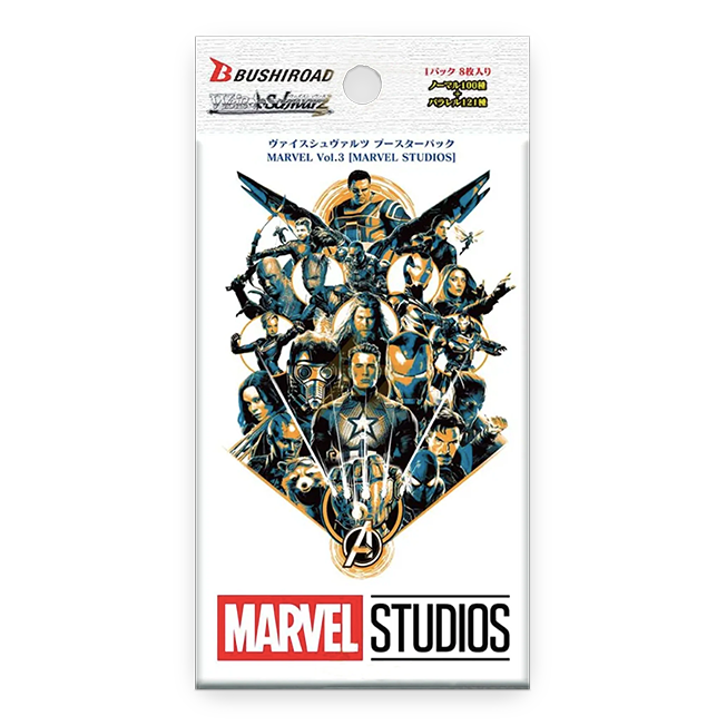 Weiss Schwarz Marvel Studios Vol.3 Booster Box (Japanese)