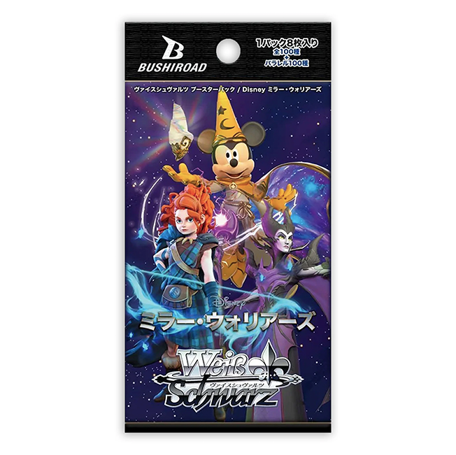 Weiss Schwarz Disney Mirror Verse Booster Box (Japanese)