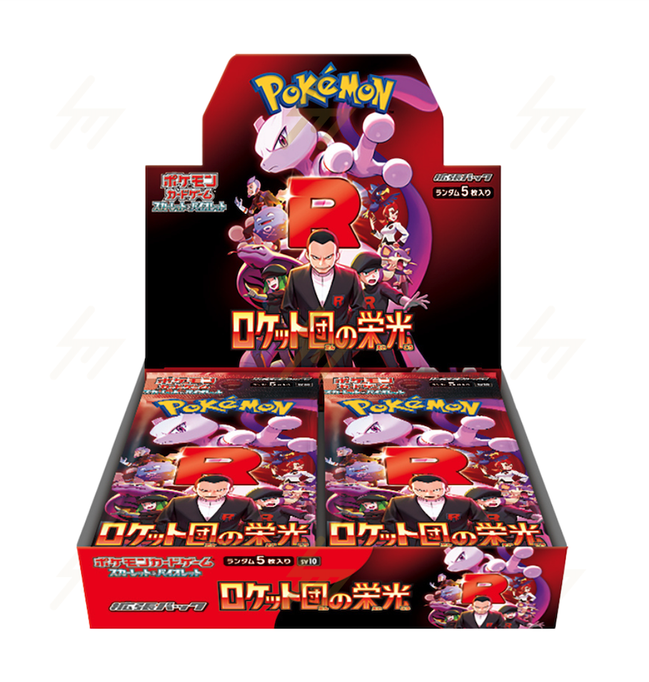 Pokémon TCG: Team Rocket sv10 Booster Box (Japanese)