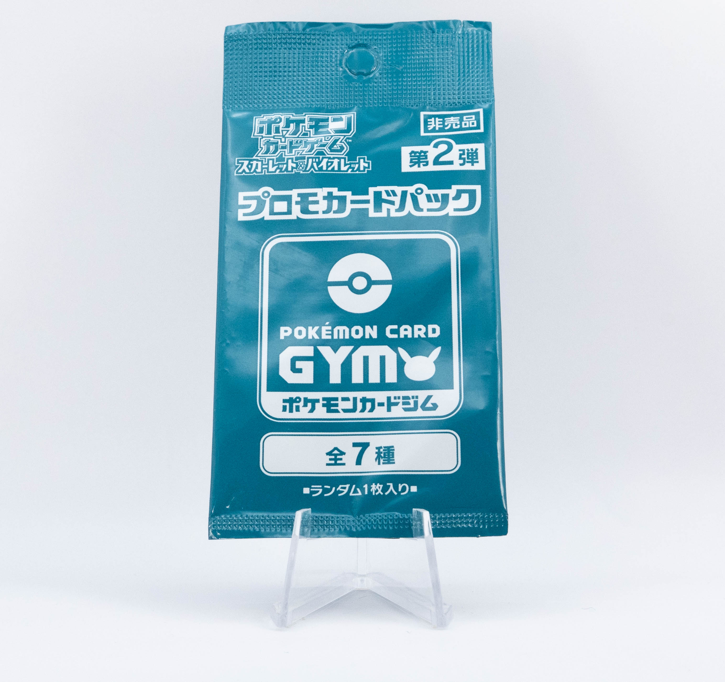 Pokémon Card Gym Promo Pack Series 8
