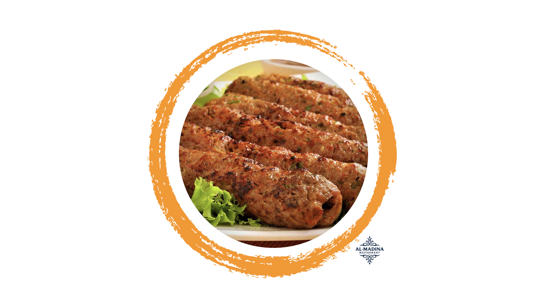 Seekh Kebab Beef (3 pcs)