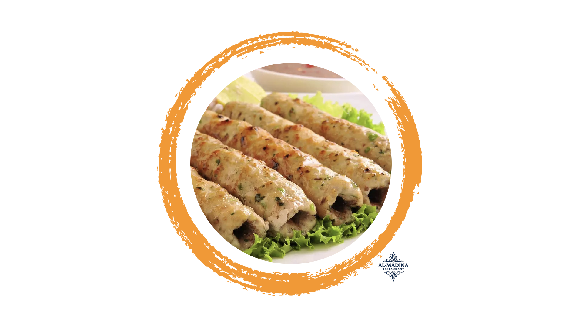 Seekh Kebab Chicken (3 pcs)