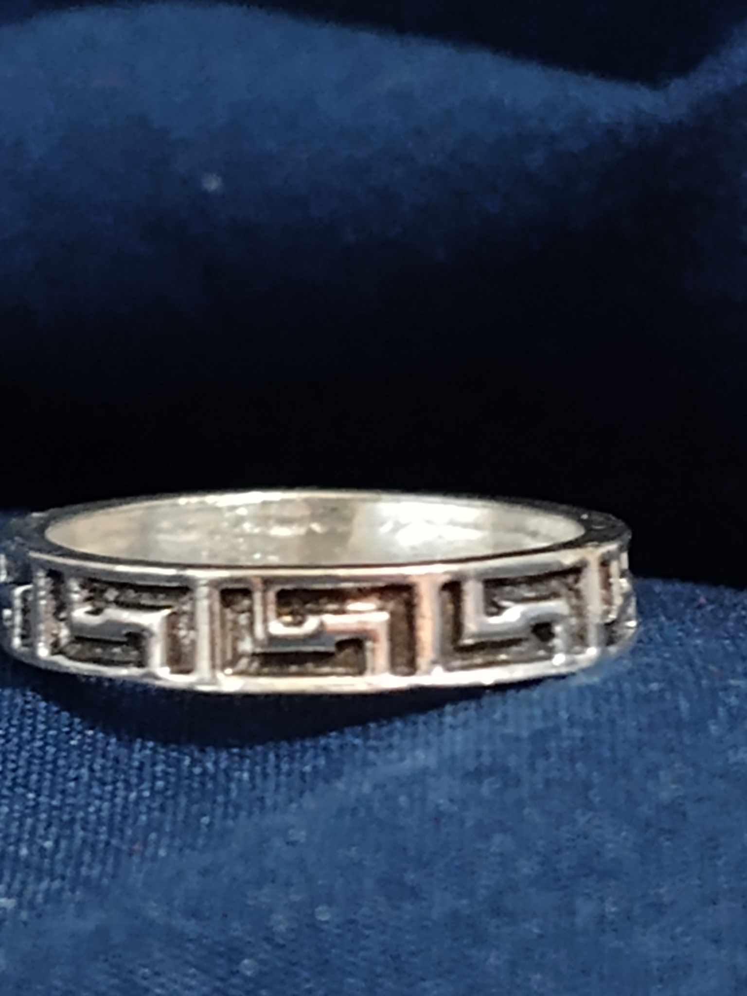 Silver Geometric Pattern Ring