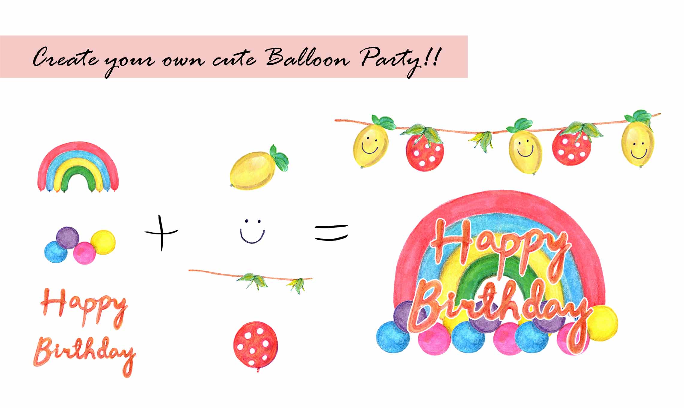 Balloon Party Digital Clipart