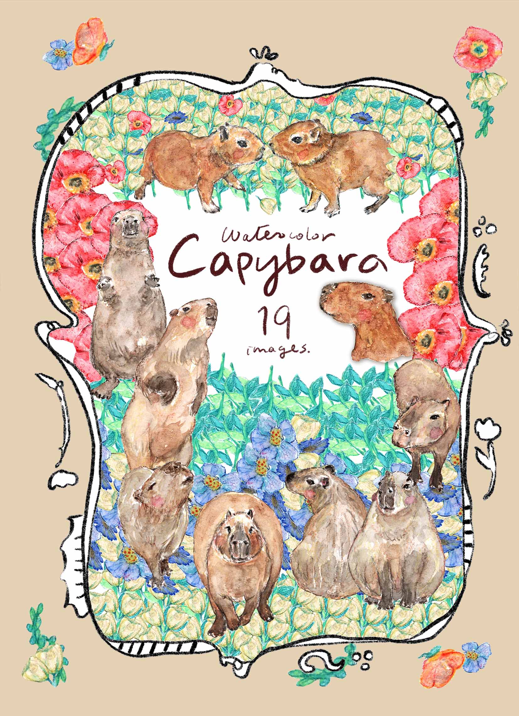 Capybara Clipart