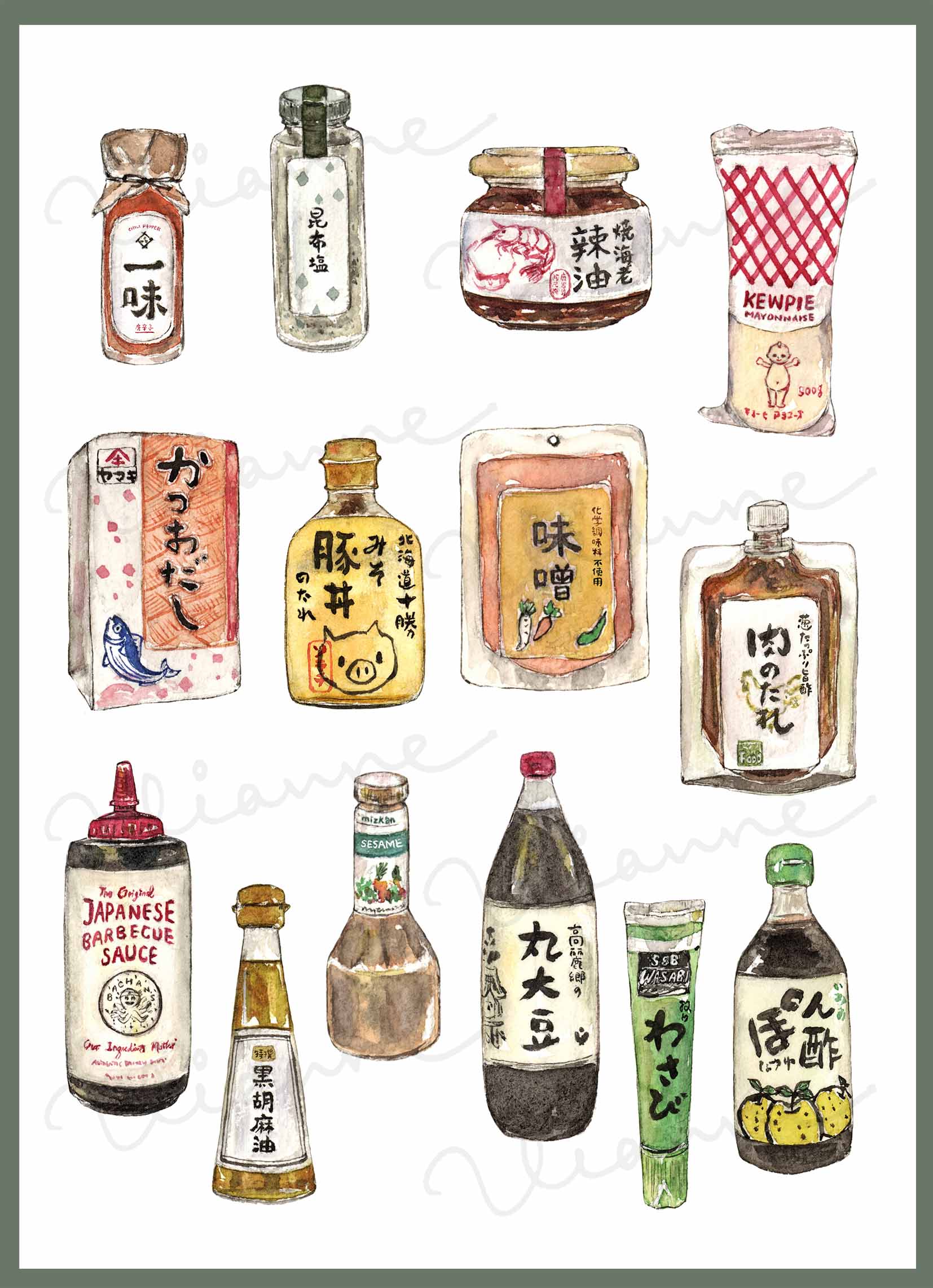 Japanese Sauce Clipart Set