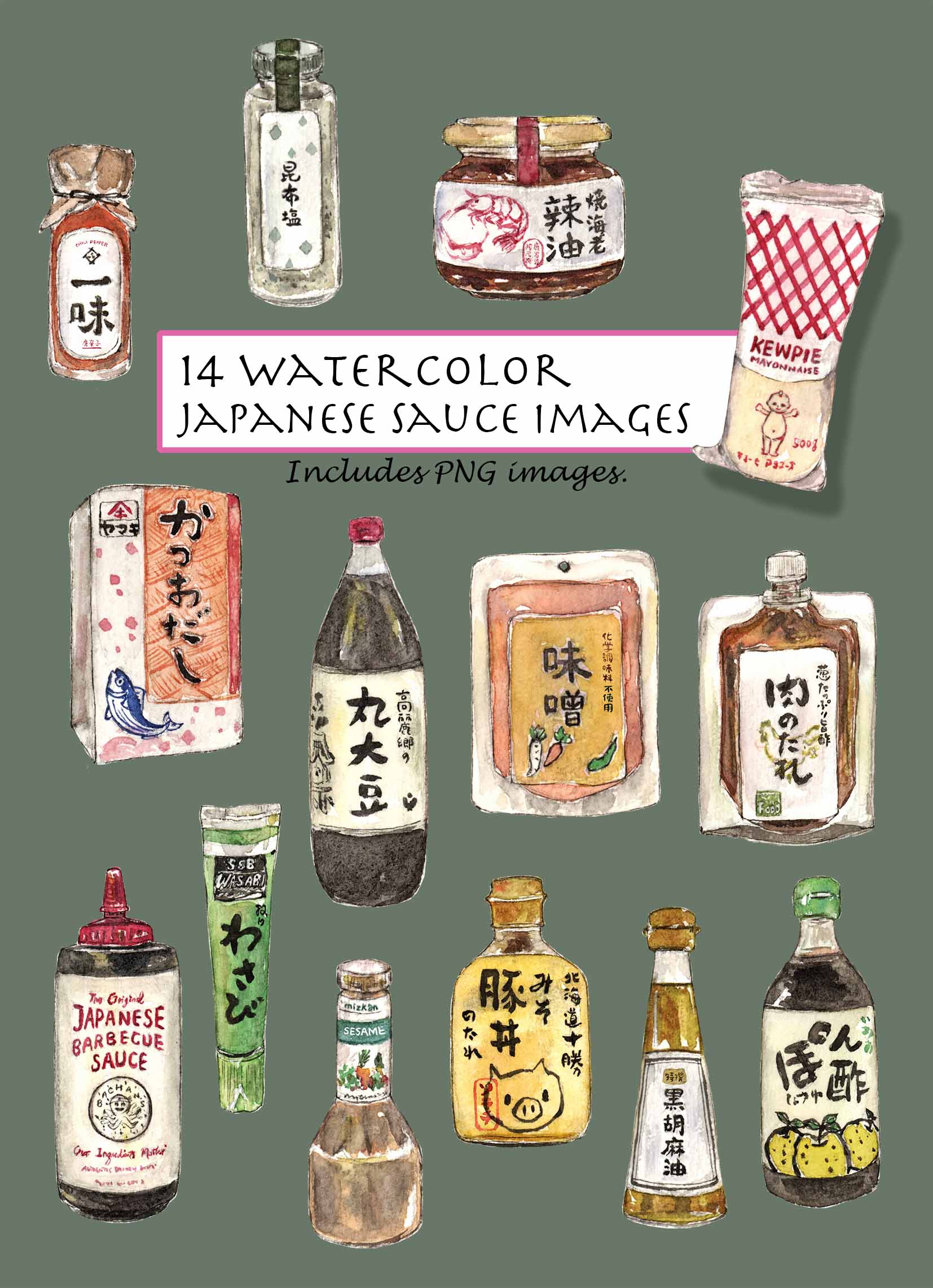 Japanese Sauce Clipart Set