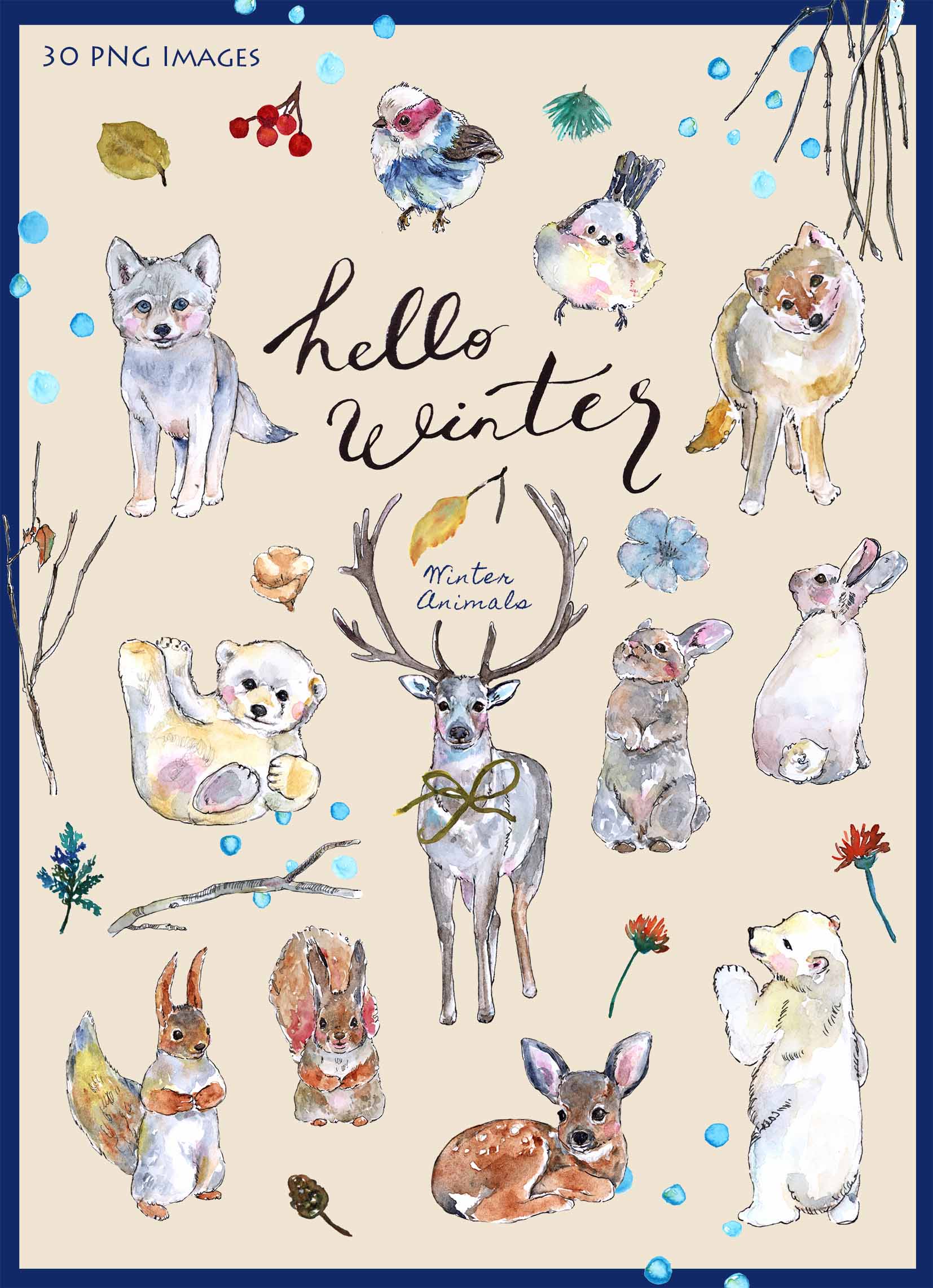 Watercolor Winter Woodland Friends