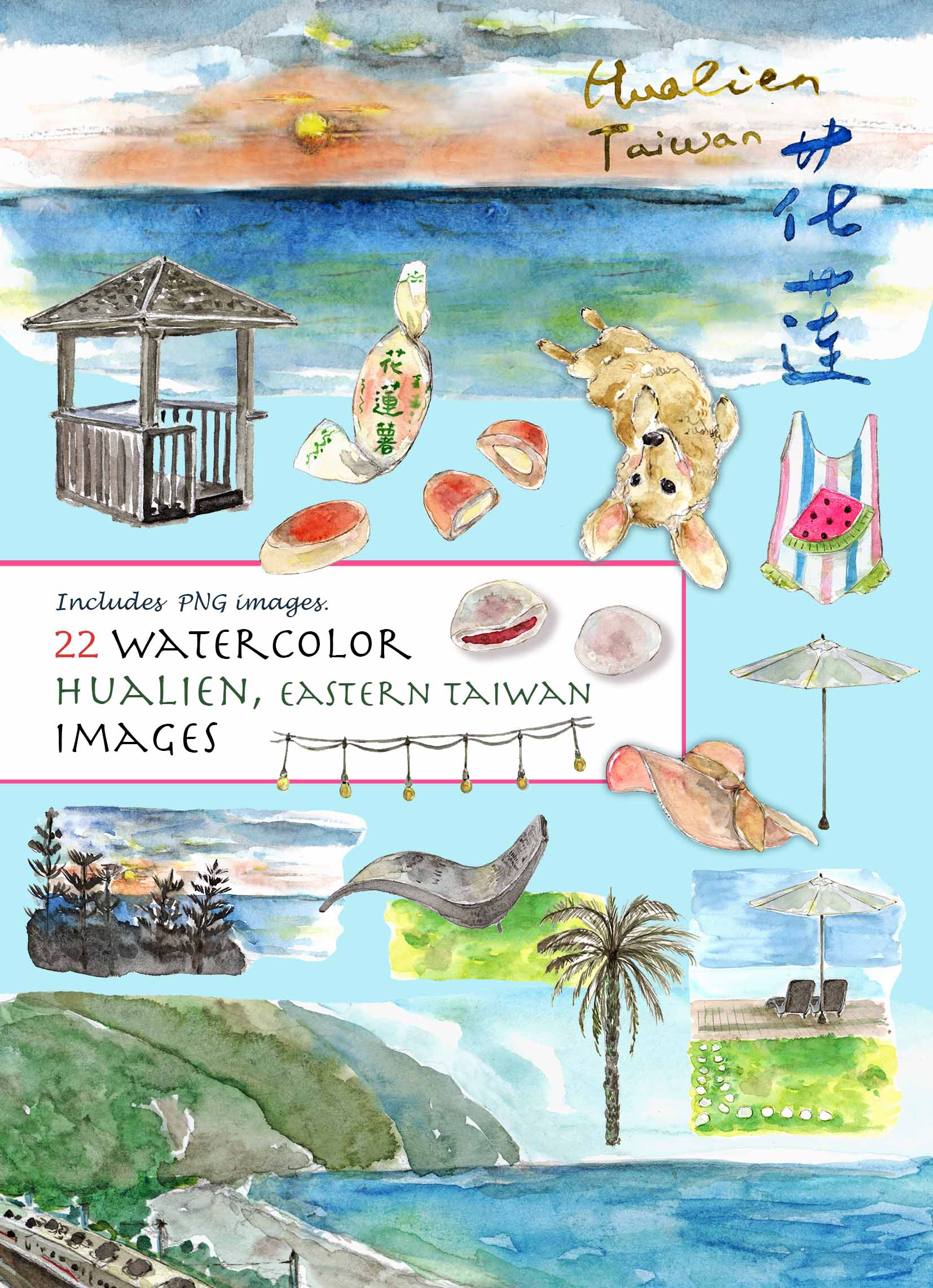 Hualien Clipart Set