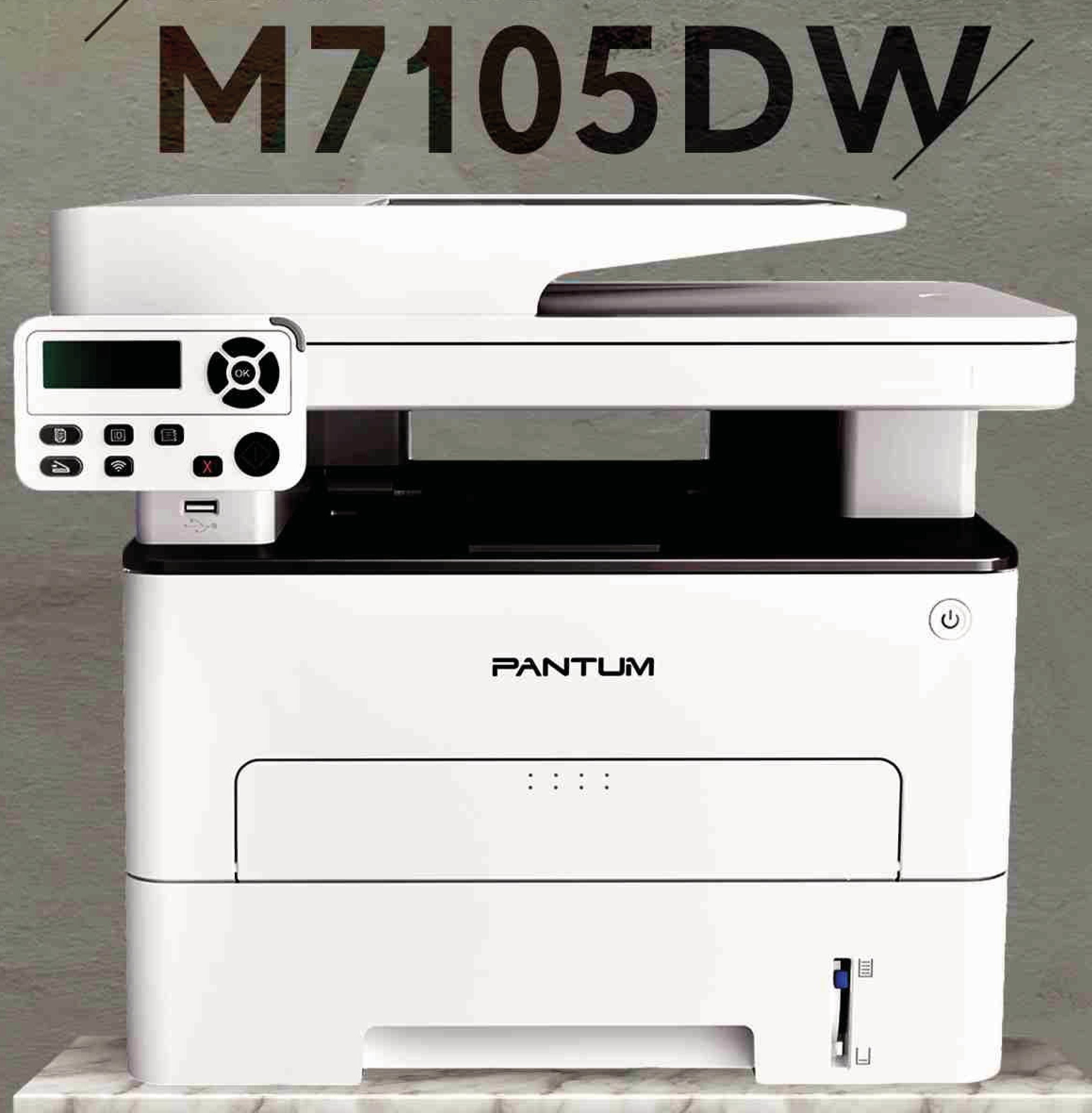 Impressora Multifuncional Pantum M7105DW