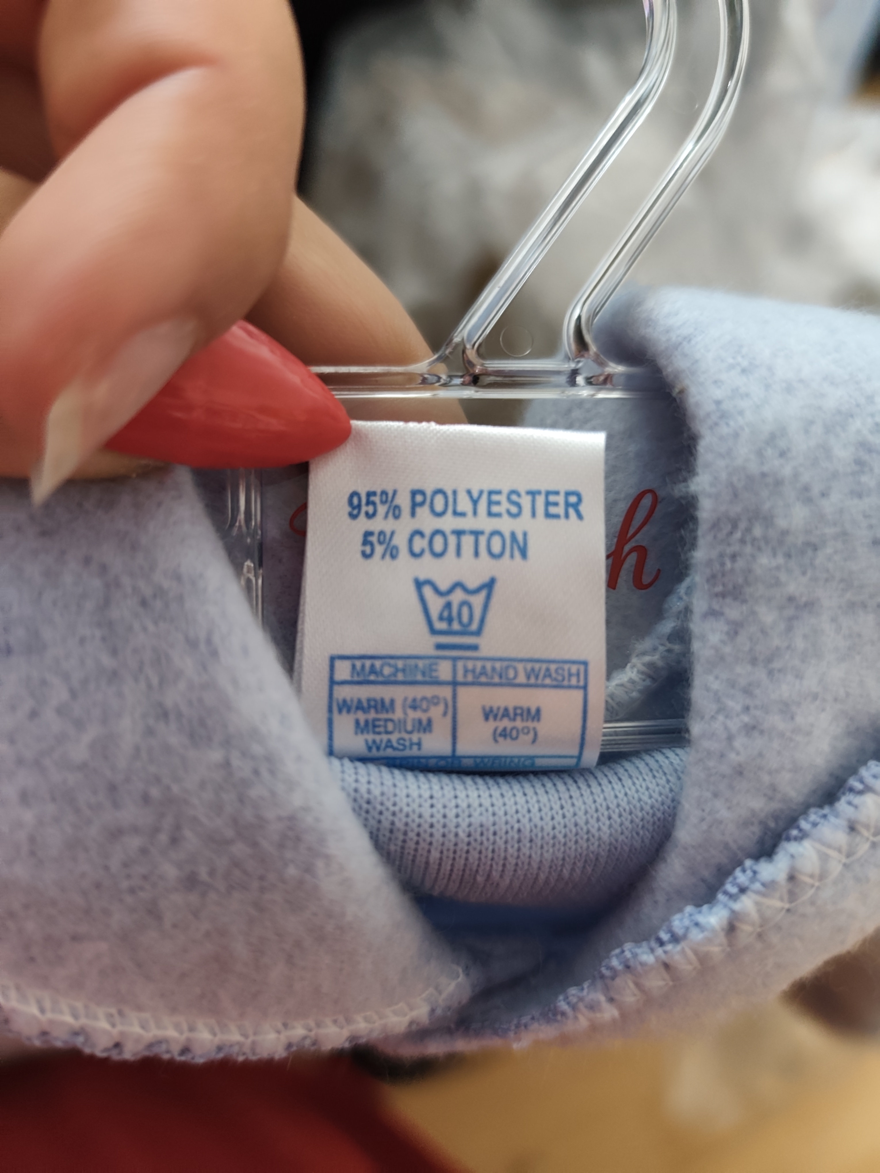 Šiltas komplektukas naujagimiui 56cm